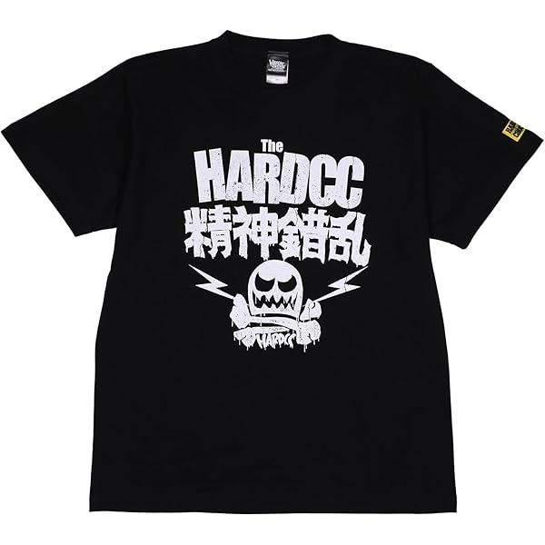 Amazon | [クローズ×ワースト] 7th SKULL WORKS×藤代拓海 匠